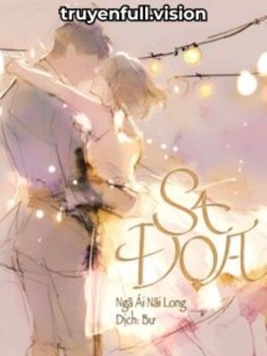 Sa Đọa - Ngã Ái Nãi Long