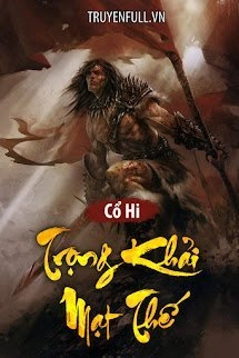 Trọng Khải Mạt Thế